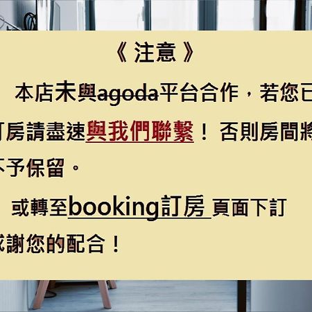 Meng Yun Ge Hotel Цзяосі Екстер'єр фото